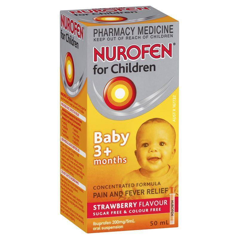 От температуры от 0 месяцев. Нурофен детский сироп Беби для новорожденных. Нурофен сироп для новорожденных с 0 месяцев. Сироп для новорожденных нурофен нурофен с 0 месяцев. Нурофен для новорожденных с 0.