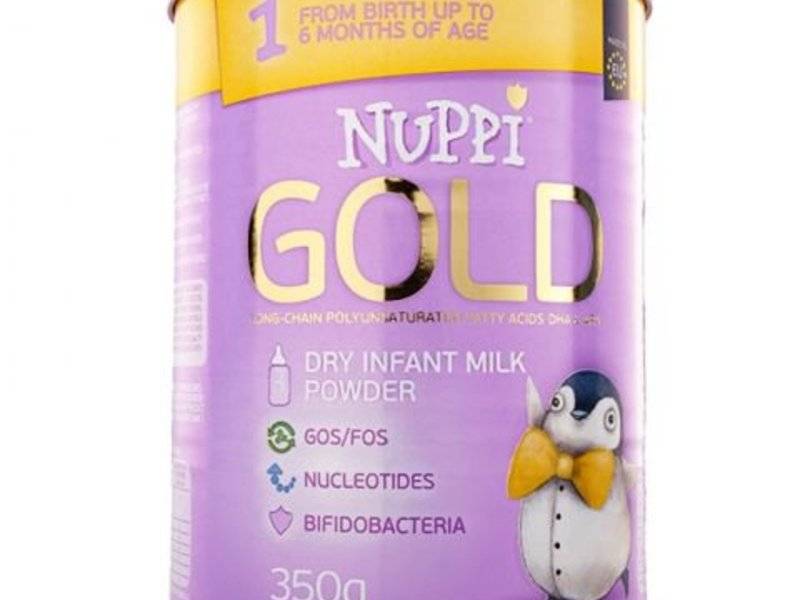 Рейтинг молочных смесей для новорожденных