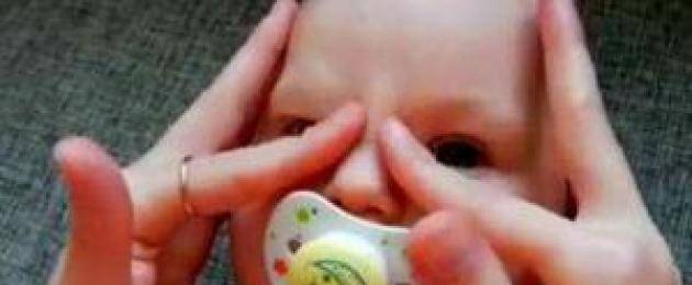Какие глазные капли можно применять для младенцев?