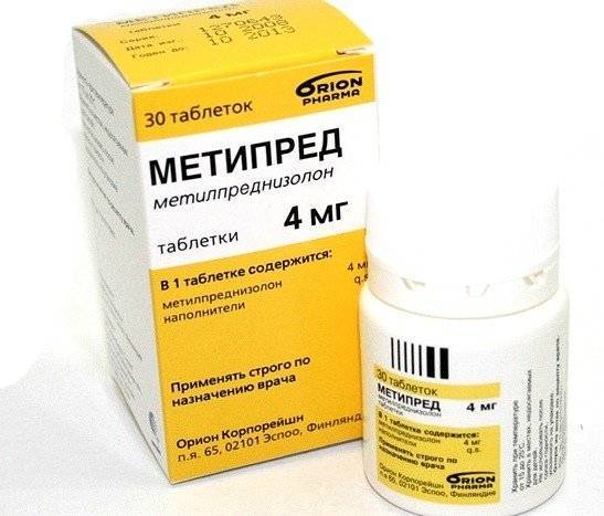 Метипред таблетки — инструкция по применению | справочник лекарственных препаратов medum.ru