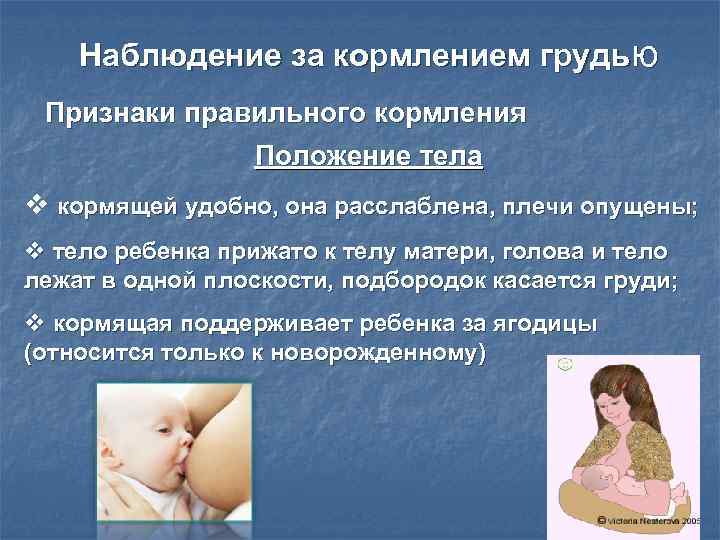 Маммопластика и беременность | "клиника abc"