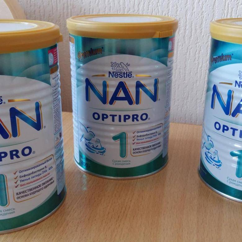 Смесь для новорожденных нан: какой из видов лучше, что входит в их состав, инструкция, как разводить детское питание nan "оптипро1" и другие