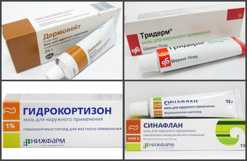 Крем гистан