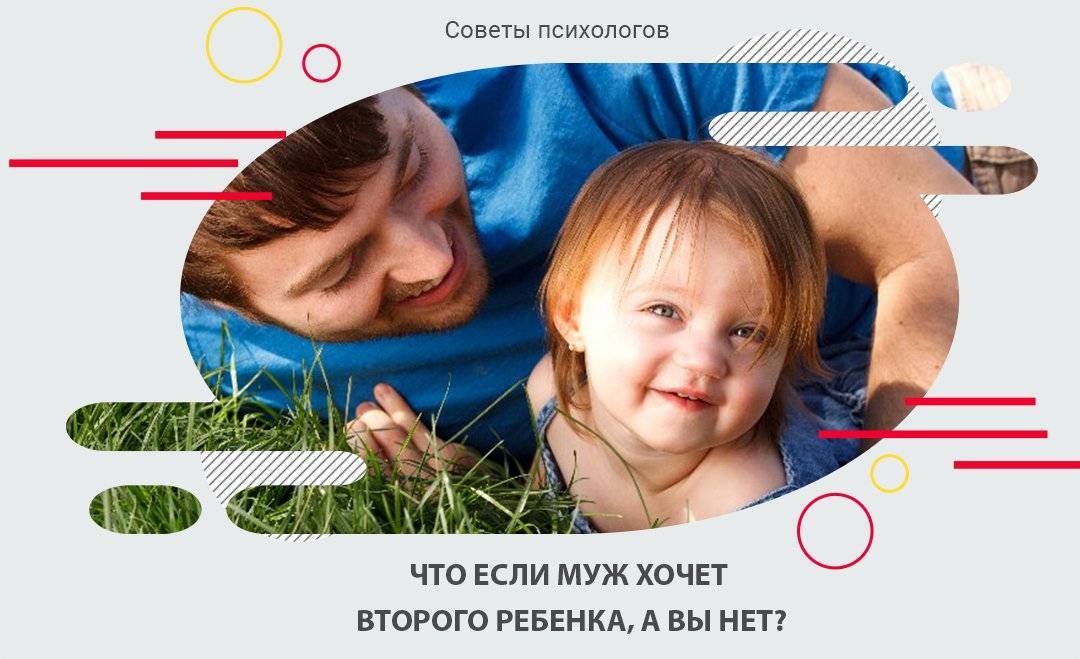 В 6 или в 7? во сколько лучше отдавать ребенка в школу?