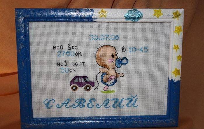 Метрика для новорождённых: пошаговые инструкции по оригинальному оформлению