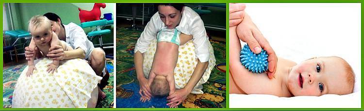 Тонус мышц у младенцев. причины возникновения и методы лечения
