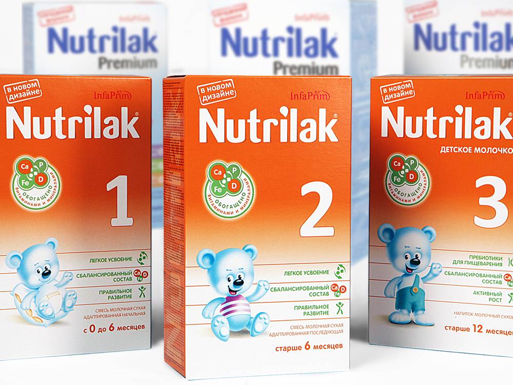Детская смесь нутрилак (nutrilak) для новорожденных: отзывы, состав, ассортимент (премиум 1,2,3, кисломолочный, гипоаллергенный, пептиди сцт, бифи)