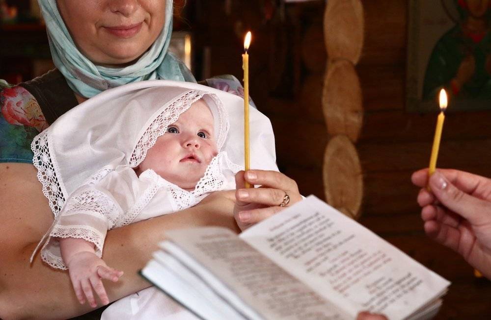 Крещение ребёнка: народные приметы и традиции - когда крестить ребёнка?