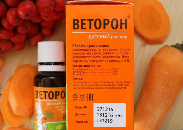 Витамины группы b (b1, b2, b3, b5, b6, b9, b12): польза и вред