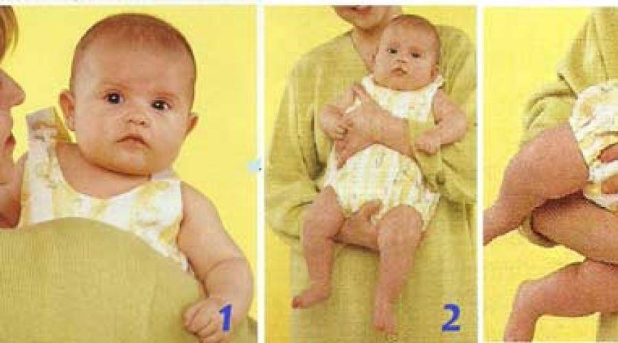 Как держать новорожденного столбиком