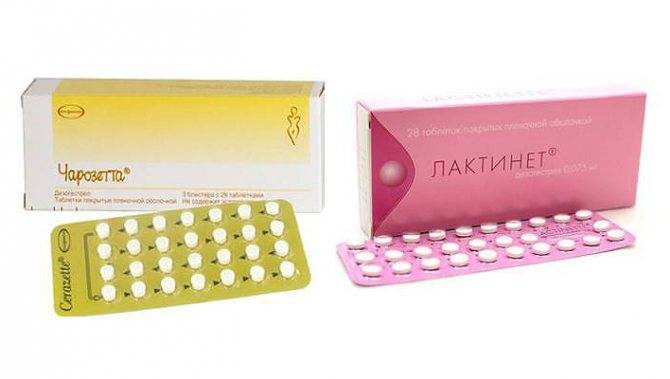 Контрацепция: правила подбора, эффективность и противопоказания