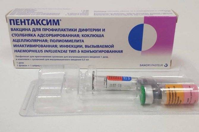 Вакцины акдс, инфанрикс или пентаксим: отличия импортной от отечественной прививки