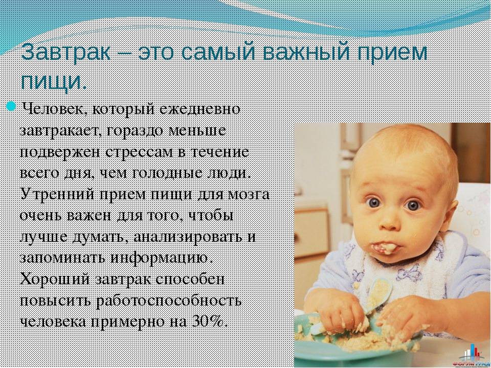 Как держать новорожденного столбиком после кормления