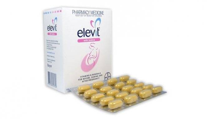 Витамин е при беременности : инструкция по применению | компетентно о здоровье на ilive