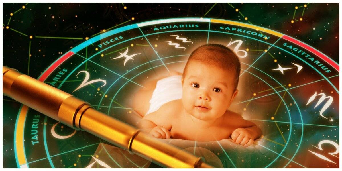 Пары знаков зодиака, у которых рождаются одаренные дети: новости, психология, астрология, знаки, дети, гороскопы