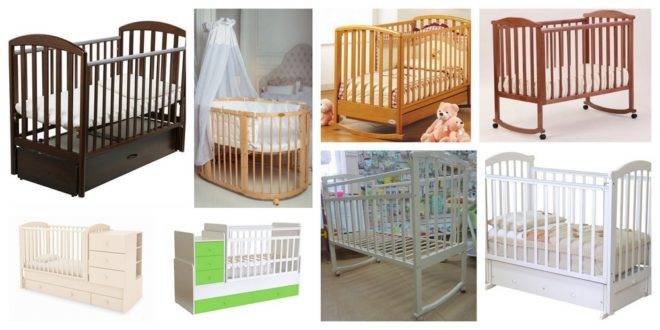 Рейтинг лучших кроваток для новорожденных 2021: детские кровати и матрасы от российских производителей