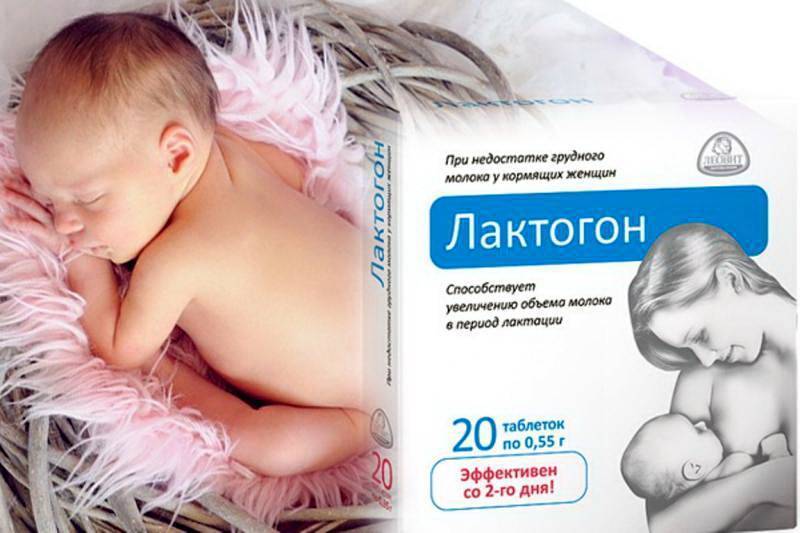 Но-шпа: инструкция по применению, показания, цена, при беременности и детям использование - medside.ru